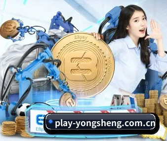 正式成立 - 永盈彩票信息服务平台应运而生,获得国际认证资质,为用户打造合法合规的休闲互动平台。